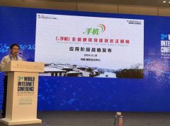 <b>一位业内人士如是评价道</b>