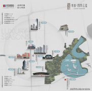 <b>建面约190-220㎡的纯粹大平层</b>