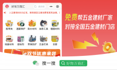 GB/T50378-2025《绿色建建评价尺度》进一步收紧无害